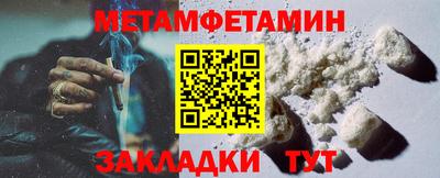 COCAINE Гагарин