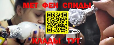 COCAINE Гагарин