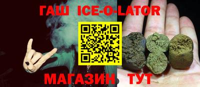 COCAINE Гагарин