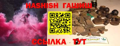COCAINE Гагарин