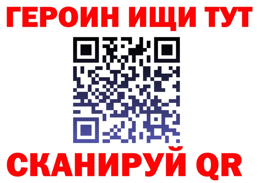 ГАШ Premium зеркало площадка omg Братск
