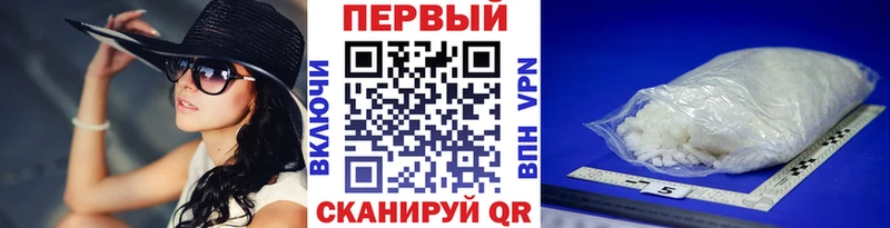 Первитин пудра  kraken зеркало  Братск  купить наркотики цена 